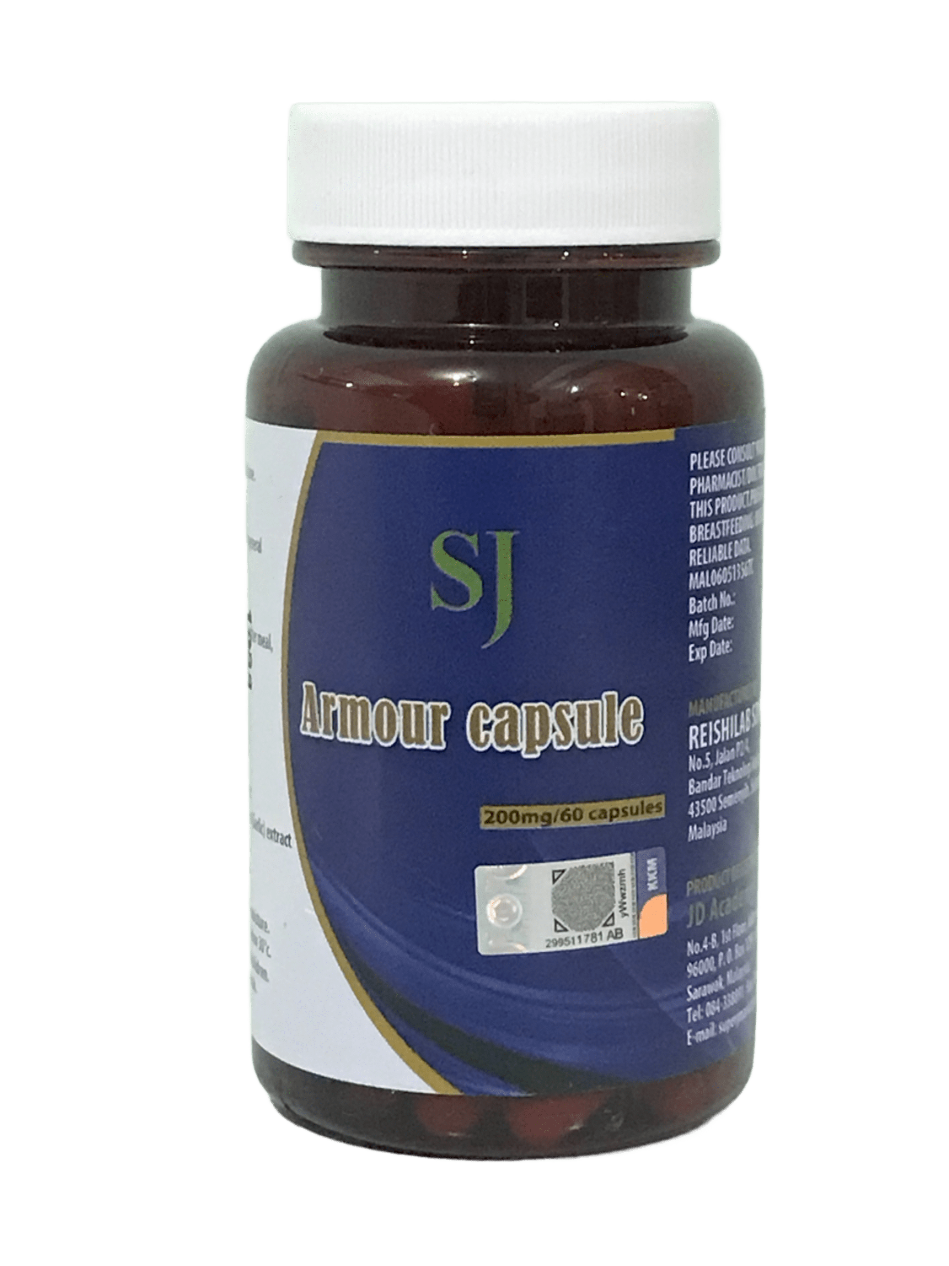 SJ Armour (60 Capsule)