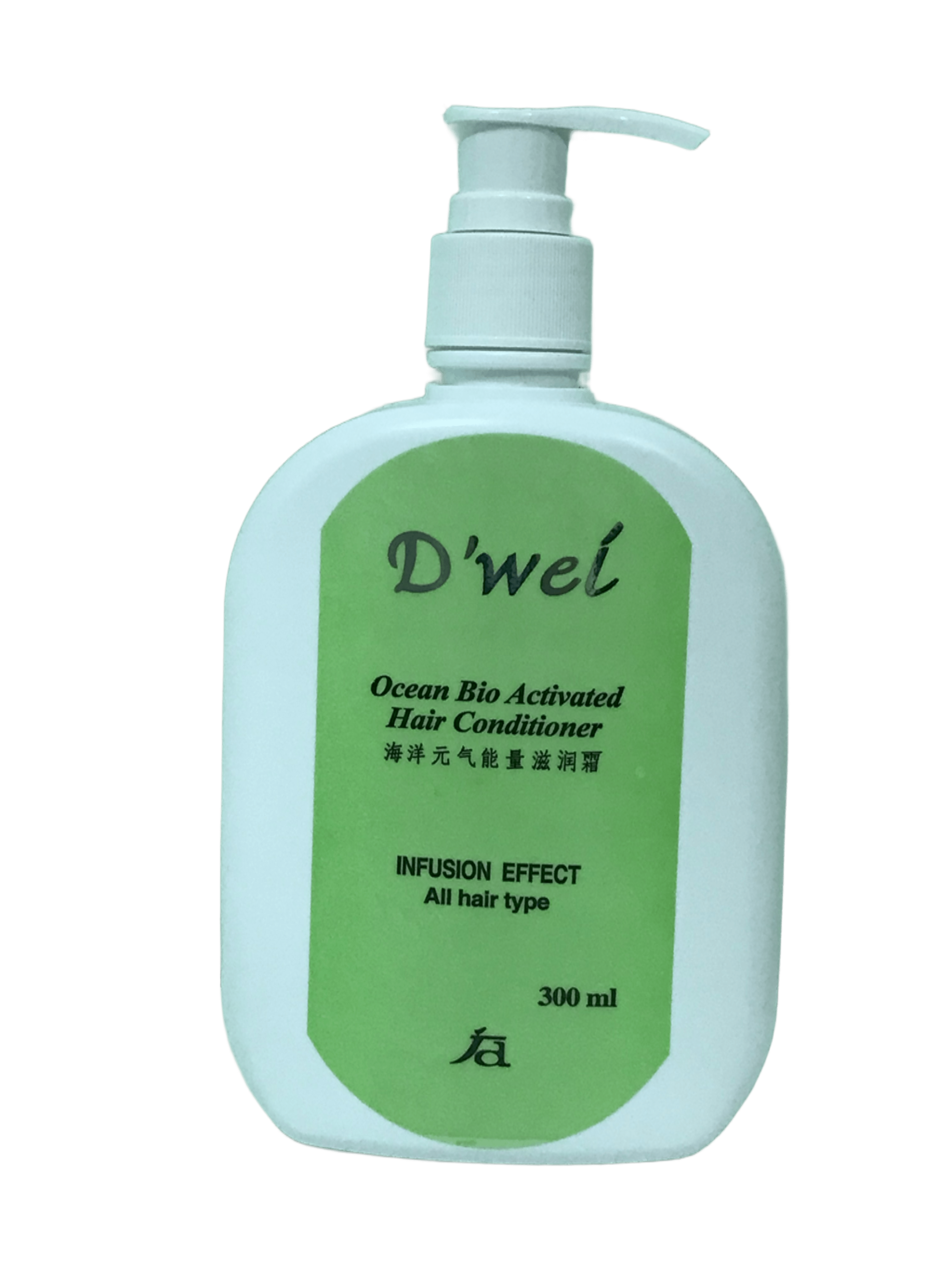 Ocean Bio Activated Hair Conditioner