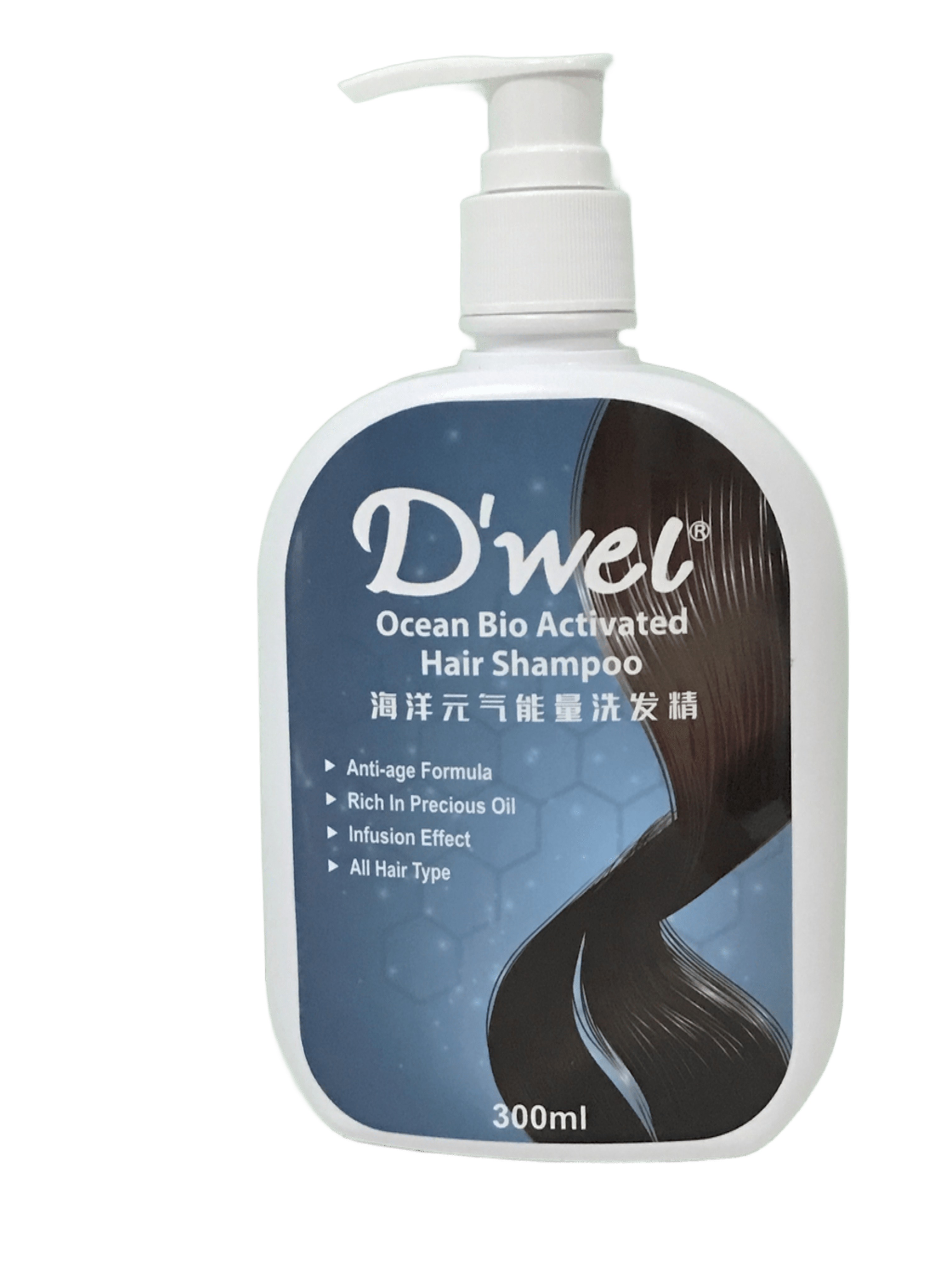 Ocean Bio Activated Hair Shampoo