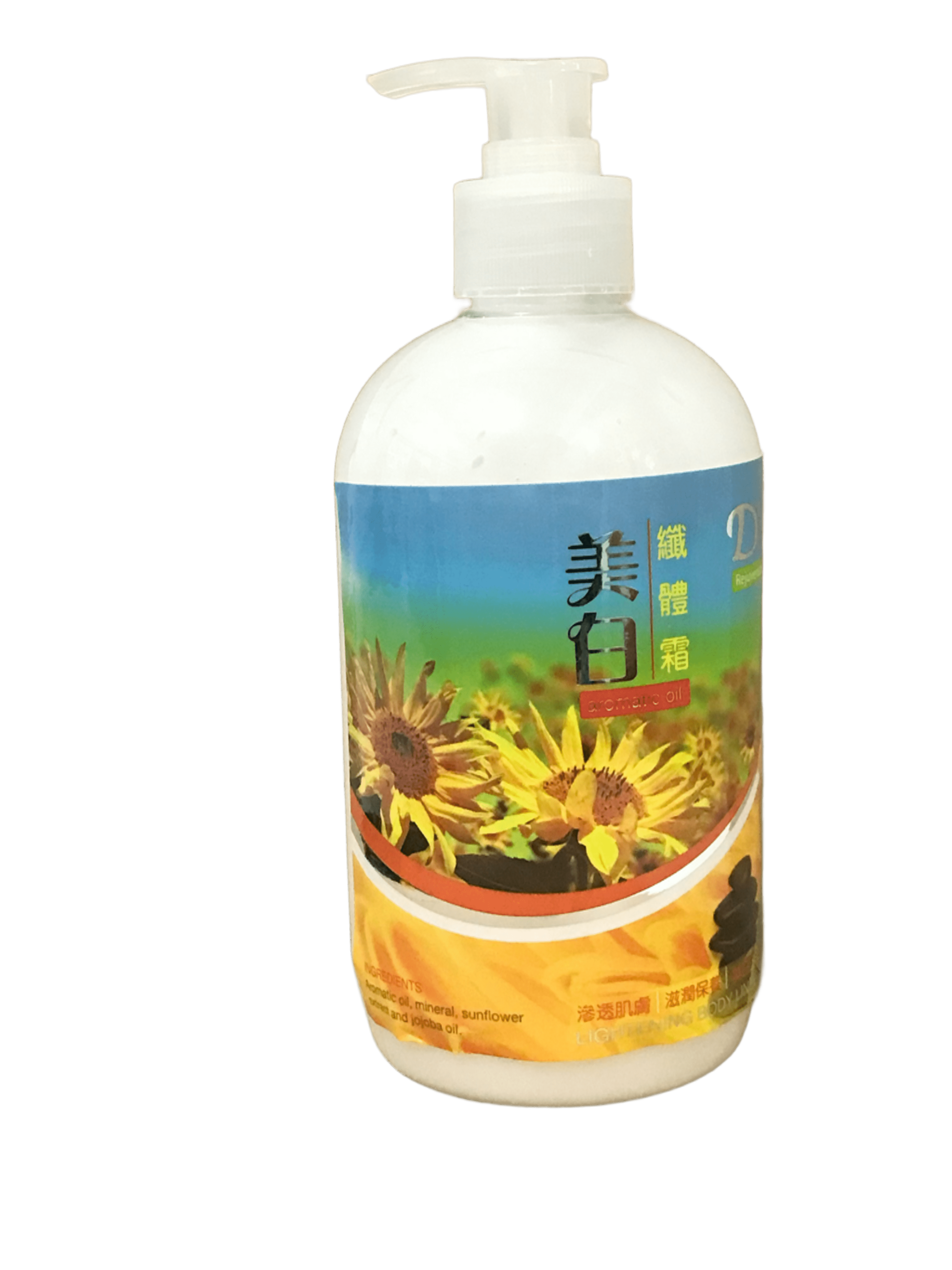 Body LINER MILK (500ml)