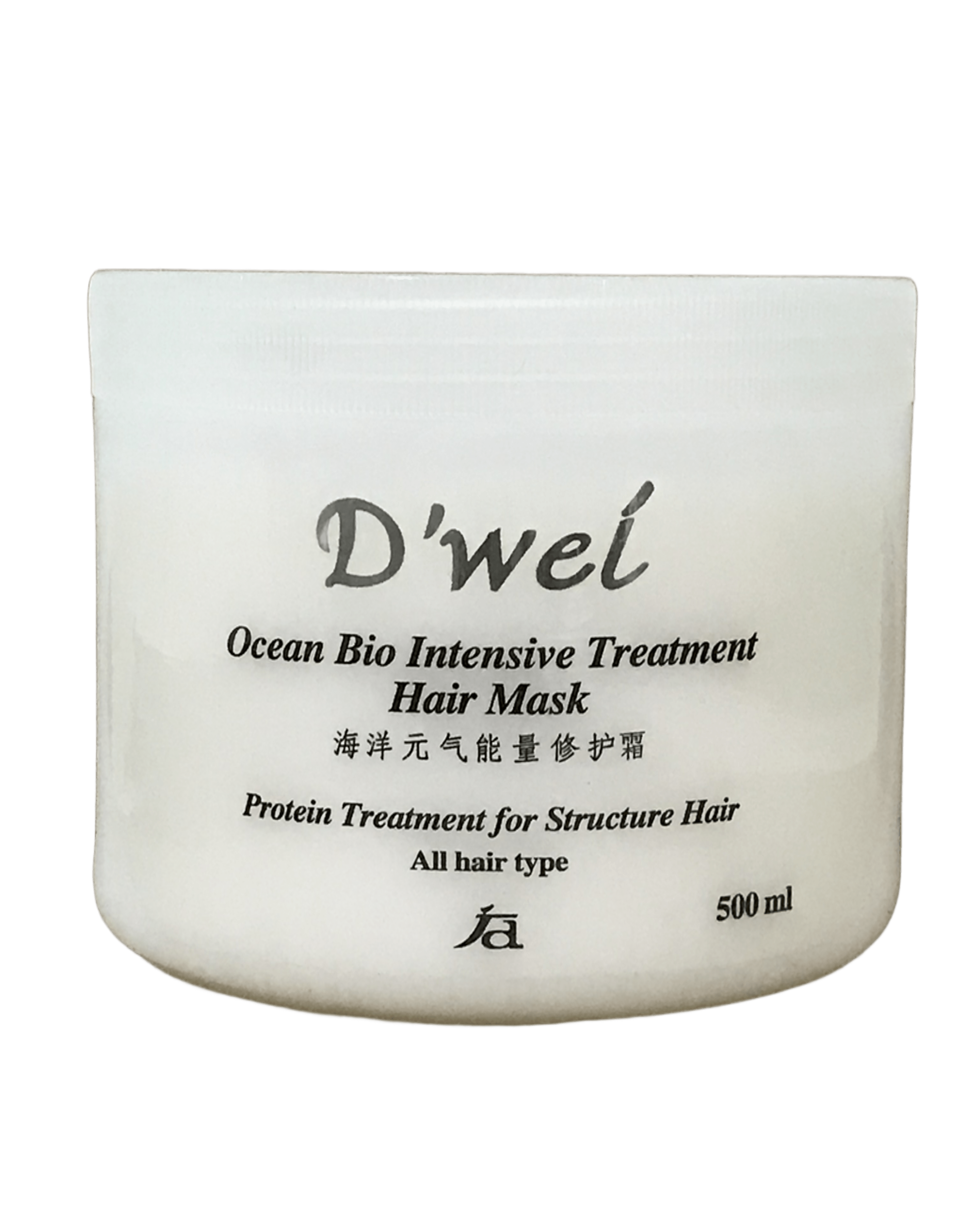 Bio Intensive Treatment Hair Mask (500ml)